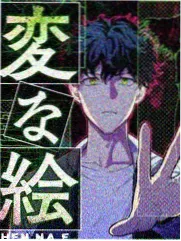 道具组花房档案图鉴