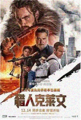 道具档案索引缩略图